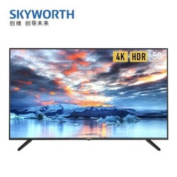 SKYWORTH 创维 55E33A 55英寸4K液晶电视