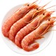盒马鲜生 阿根廷红虾(L1) 2kg
