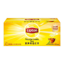 Lipton 立顿 黄牌精选红茶 100g*50包  *8件