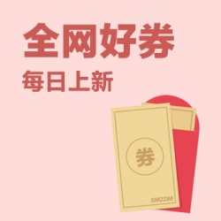 京东每周五领满55-5元白条闪付券，不限商户可用