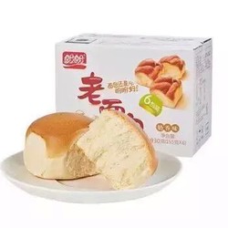 PANPAN FOODS 盼盼 老面包 手撕早餐饼干糕点奶香味 930g *9件