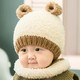 公主妈妈 婴儿秋冬帽 46-50码 棉布内里 套装 送随机款单只装