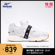 Reebok锐步运动经典 INSTAPUMP FURY BOOST男女休闲跑步鞋 JQ551 FU9238_白/黑色/rubber/树脂黄 40.5