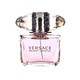 考拉海购黑卡会员：VERSACE 范思哲 晶钻女用香水 90ml *2件