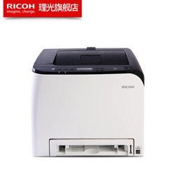 RICOH 理光 C261DNw 彩色激光打机