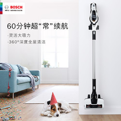 Bosch/博世无线吸尘器家用小型手持大功率长效续航充电BBS1114CN