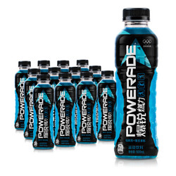 可口可乐 Coca-Cola 爆锐燃力 PowerAde Ran运动饮料 500ml*12 整箱装 可口可乐公司出品