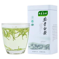 承艺 安吉白茶 2019年新茶 明前特级  250g