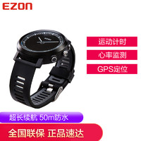 宜准 EZON 男款户外时尚手表