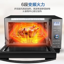 Panasonic/松下 NN-DS59JB微波炉蒸烤箱智能家用变频微蒸烤一体机