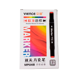文曦touch正品彩色双头马克笔套装学生油性学生用美术小学生初学者30/40/60/80色手绘设计动漫肤色画画笔彩笔