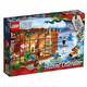 有券的上：LEGO 乐高City 城市系列 60235 圣诞倒数日历