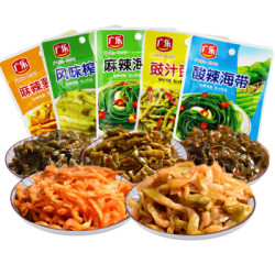 广乐 榨菜 下饭小菜 混合多口味榨菜50g*8袋 *16件
