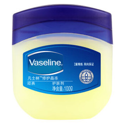 Vaseline 凡士林 经典 修护晶冻 润肤霜 100ml