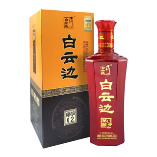 白云边 白酒 秘酿C2 纯粮食酒42度 500ml（买2瓶送礼品袋） *8件