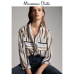 Massimo Dutti 女士衬衫 05147876712