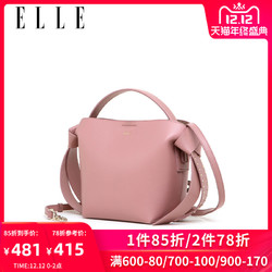 ELLE包包女包新款2019斜挎包90243时尚铆钉个性手提单肩斜挎包女