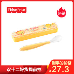 FISHER-PRICE 费雪  婴儿勺子  黄色 FP-8022C *3件
