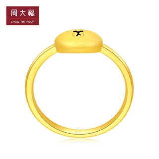 CHOW TAI FOOK 周大福 LINE FRIENDS系列布朗熊足金黄金戒指R22078