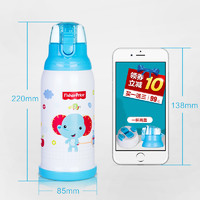 Fisher-Price 费雪 儿童保温杯带盖 500ml