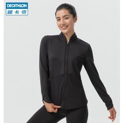 DECATHLON 迪卡侬 8393868 女士运动外套