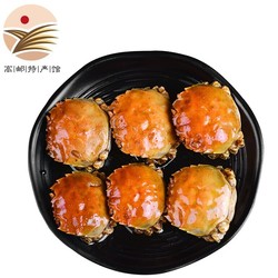 SHUYAZI 数鴨子香辣蟹大闸蟹对公对母 即食罐装休闲食品 320g*罐 20只左右