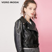 Vero Moda 女士皮衣 319310509