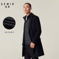 Semir 森马 19-008101301 男士毛呢大衣