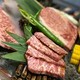 吃货福利：日本M5和牛每人有！战斧牛排吃撑！上海新桥绿地铂骊酒店 全牛宴+海鲜 自助晚餐
