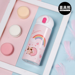 小浣熊儿童保温杯不锈钢学生保温杯防漏直身杯