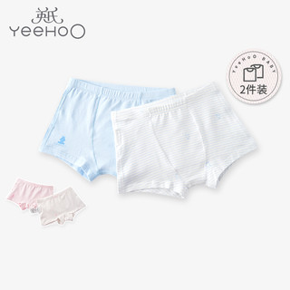 YeeHoO 英氏 儿童平角内裤2条装 10095040
