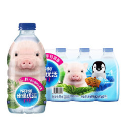 Nestlé 雀巢 优活 饮用水 330ml*12瓶 *6件