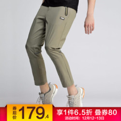 美国TFO 舒适休闲长裤