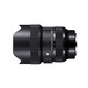 PLUS会员：SIGMA 适马 ART 14-24mm F2.8 DG DN 全画幅微单 超广角变焦镜头（L卡口）