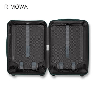 RIMOWA/日默瓦Essential22寸拉杆行李箱官方旗舰店