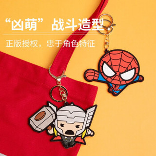 MINISO 名创优品 Marvel漫威 迷你镜子钥匙扣 蜘蛛侠