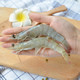 猫二郎 厄瓜多尔白虾/南美对虾 进口大虾冰虾 400g(大虾12-15只，袋装) *3件