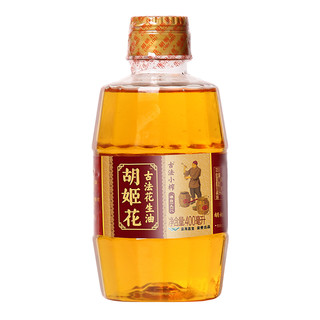 胡姬花 古法小榨花生油5.1L桶装组合压榨一级炒菜食用油