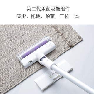 睿米（ROIDMI）ZERO 手持无线吸尘器 家电家用车用除螨 健康除菌吸拖一体 60分钟超长续航 薰衣草色