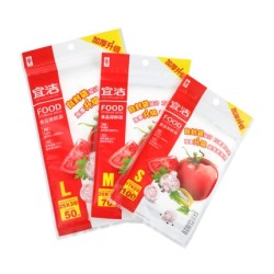 Yekee 宜洁 PE食品保鲜袋 大中小组合装 220只