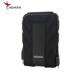 ADATA 威刚 HD710P 三防移动硬盘 1TB