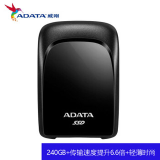 ADATA 威刚 SC680 移动固态硬盘PSSD 商务蓝 240GB