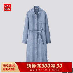 女装 牛仔衬衫式连衣裙(水洗产品)(长袖) 426031