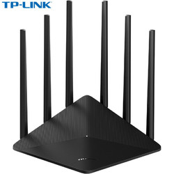 TP-LINK 普联 WDR7660 千兆版 1900M双频 无线路由器