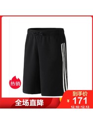 阿迪达斯男服运动短裤针织休闲运动服DT9903