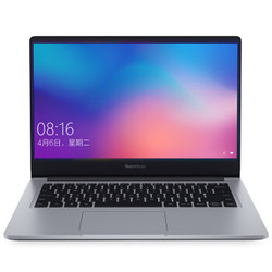 RedmiBook 14 锐龙版 全金属超轻薄(AMD Ryzen R5-3500U 8G 512G PCIe 全高清 星砂灰 笔记本电脑