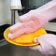 移动端：Haggis 硅胶洗碗手套洗碗刷家务手套 一双装