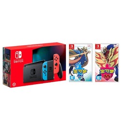 Nintendo 任天堂 Switch 续航升级版 游戏主机 港版 + 《宝可梦 剑》