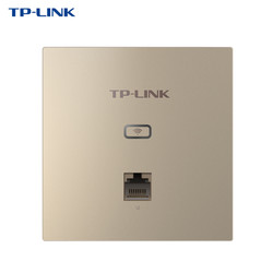 TP-LINK TL-AP1202GI-POE 双频1200M无线AP面板