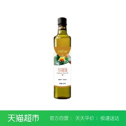 千岛源红花籽油 新疆食用油250ml 红花油 压榨一级红花子油植物油 *2件